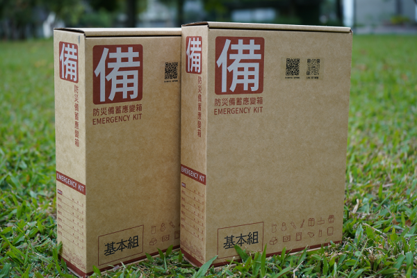 防災備蓄應變箱-基本組：圖片 14