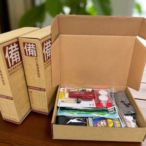 防災備蓄應變箱-標配組