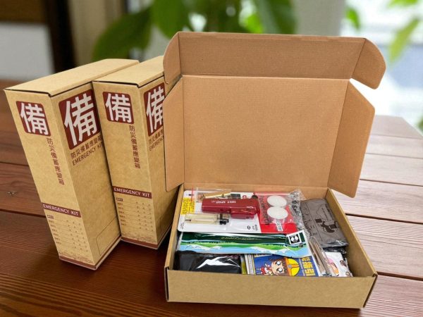 防災備蓄應變箱-標配組
